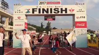 2017年 宮古島トライアスロンゴール