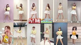 【星城Online】跟著啦啦隊女孩們一起！鯊鯊鯊鯊~鯊很大🦈