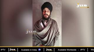 Amritpal Singh ਦੀ ਪਹਿਲੀ ਵੀਡੀਓ | Viral Video  | Jus Punjabi