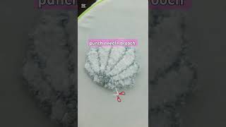 punch needle embroidery brooch #shorts #viralvideo #short #trending #diy #youtube