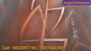 new dry machine | নতুম চাল গরম করা মেশিন | muri machine | muri making machine | Kalapathar