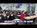 명동생명의숲교회 예능교회 연합 성탄예배 goodtv news 20221226