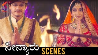 Regina Cassandra Gets Married | Neenyaru Scenes | Sandalwood Movies | Kannada Filmnagar