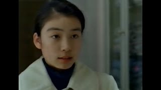 懐かしいCM（1998年）#0038(Japanese Commercials)