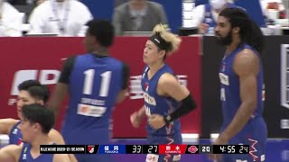 【ハイライト】ライジングゼファー福岡vs熊本ヴォルターズ｜B2第4節GAME2｜10.23.2020 プロバスケ (Bリーグ)