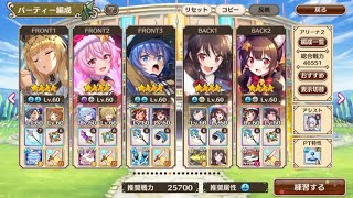 【このファン】︎︎ ♀オーク　ロリーサ＆ロキシー1600万