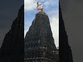 trimbakeshwar temple visit India🕉️🕉️🕉️🚩🚩🚩🇮🇳