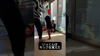 〖歳の差姉弟〗〖歳の差兄弟〗3歳の弟VS中3の兄VS高2の姉w