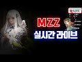 테일즈위버 룩덕 1티어 2200억 벤야 실전 템세팅