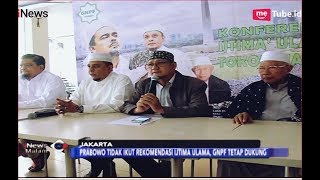 Prabowo Tak Ikuti Rekomendasi Ijtima Ulama II, GNPF Tetap Dukung - iNews Malam 13/09