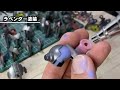 「バンダイ」gガンダム マスターガンダム三色選んで塗ってみた