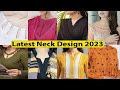 Latest Neck Design 2023 #neckdesign #neckdesign2023