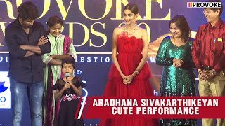 Vaayadi Petha Pulla Live - Aradhana Sivakarthikeyan Cute Performance! | Provoke Awards 3.0 2019