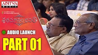 Shatamanam Bhavati Audio Launch Part 01 || Shatamanam Bhavati Movie || Sharwanand, Anupama