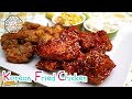 Korean Fried Chicken (양념 통닭, YangNyeom TongDak) | Aeri's Kitchen