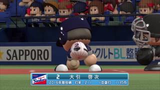 【パワプロ2016】6/16 東京ヤクルトVS福岡ソフトバンク【ペナント】