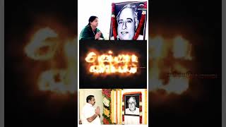 பேரறிஞர் அண்ணா நினைவுதினம் இன்று! #RememberingAnna #CNAnnadurai #EdappadiPalaniswami #tnpolitics