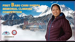 INTERVIEW WITH PRESIDENT OF EVEREST SUMMITEERS ASSOCIATION MRS. MAYA SHERPA | NEPAVERSE