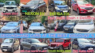 Kolkata Used Car Prices CRASHING? 😲 Latest Deals on used cars | Vishwanath Motors #preowned  #used