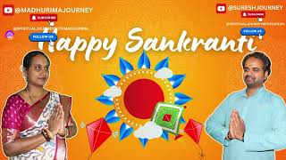 సంక్రాంతి శుభాకాంక్షలు l Happy Sankranti