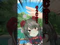 鯉に餌やり出来るんだって！ vtuber shorts