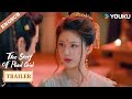 [Trailer] EP01-02: I can save myself!!!❤️‍🔥💪 | The Story of Pearl Girl | YOUKU