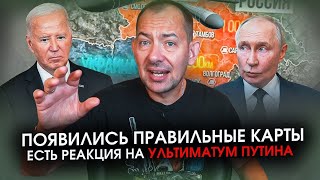 Прозрение пропагандистов в прямом эфире: \