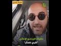 حقيقة البرنامج الإغاثي قلبي اطمأنّ