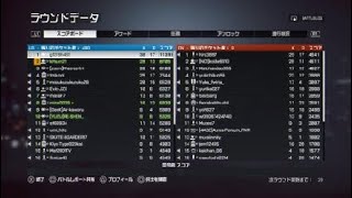 BF4　コンクエスト　ドーンブレイカー　#102