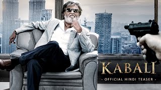 Kabali Tone Ringtone [With Free Download Link]