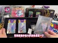 ultraman 1st 2nd and 3rd anniversary card dismantling is cool