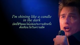 เพลงสากลแปลไทย #77# When You Tell Me That You Love Me - John Barrowman (Lyrics \u0026 Thaisub)