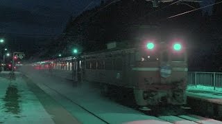 4K【北海道】2015.1.21渡島当別駅の北斗星、貨物、普通