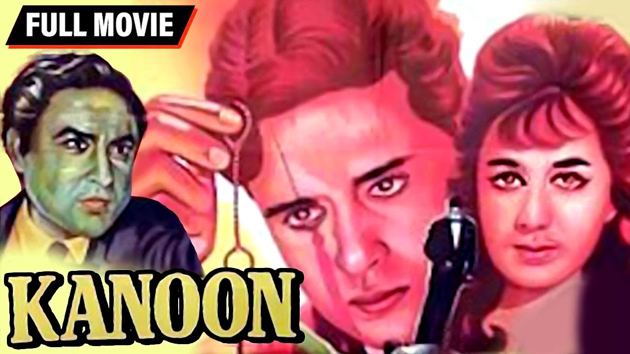 Kanoon (1960) Full Movie | Rajendra Kumar | Ashok Kumar | Nanda | B. R ...