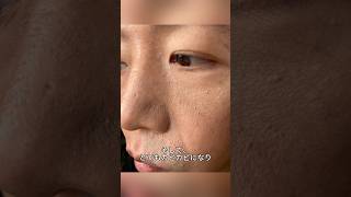 本音レビュー　ザセムのコンシーラー #メイク動画