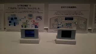 S-MAX：NTTドコモ向けNECプラットフォームズ製「Wi-Fi STATION N-01J」ファーストインプレッション