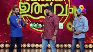 ഇങ്ങനെ ചിരിപ്പിക്കല്ലേ മക്കളേ ||Mimicry Competition||Flowers||Viral Cuts||Comedy Utsavam