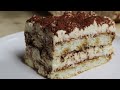 TIRAMISU RECIPE MADE WITH HOMEMADE LADYFINGERS | LADYFINGERS RECIPE  | HOW TO MAKE TIRAMISU