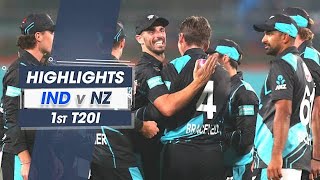 India vs New Zealand 1st T20 Match Full highlight INDvsNZ 1st T20 highlight /Cricket News/sports Sub