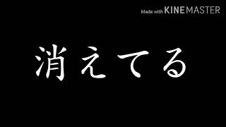 春を告げる東方mv【途中経過】