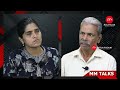 ചെന്താമര വീണ്ടും ഓടി... പിന്നാലെ പോലീസ് mm talk chenthamara case