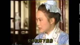 yu-ju Opera 越剧电视戏曲片 《双轿接亲》 湖州越剧团演出