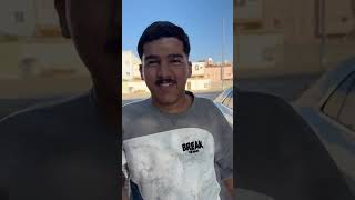 العم ابراهيم و خالي متضاربين على وزنية الشاهي 😂 عيسى عسيري