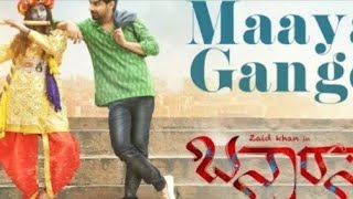 Maaya Gange - Banaras [Kannada] | Zaid Khan | Jayathirtha | B. Ajaneesh Loknath | Armaan Malik vocal