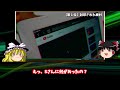 【※恐ろしすぎる結末】全員失踪..日本最恐心霊スポットで生配信中に行方不明になった迷惑系youtuberの悲惨な事件６選！【ゆっくり解説】