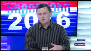TV პირველი გადაცემა ,,რვიანი,, სტუმრად დიმიტრი ლორთქიფანიძე (პირველი ნაწილი)