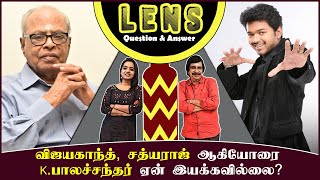 டூரிங் டாக்கீஸில் விஜய்யை எப்போதும் புகழ என்ன காரணம்?  |  Lens - Question \u0026 Answer