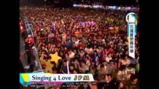 2013-07-01 花蓮夏戀嘉年華 JPM-Singing 4 Love