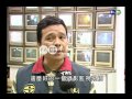 【歷史上的今天】2006.12.07_北市拚治安 整合監視器為首務