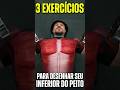 Desenhe o INFERIOR DO PEITO com esses 3 EXERCÍCIOS #dica #hipertrofia #laerciorefundini #musculacao